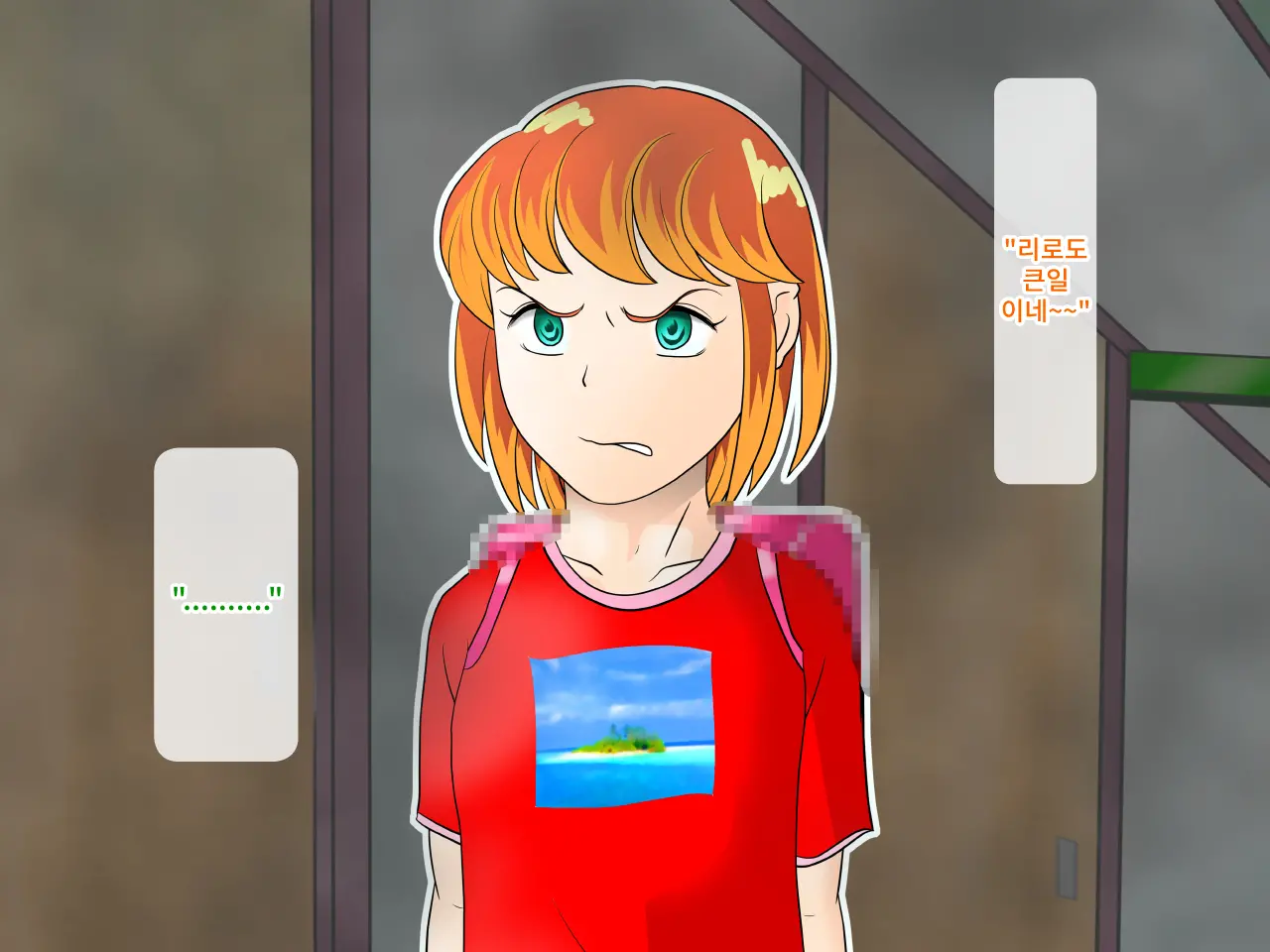 Loli Kyonyuu No Oppai Ni Makechatta Chidorei No Bokutachi